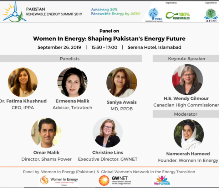 Women in Energy Pakistan Women in Energy Pakistan
