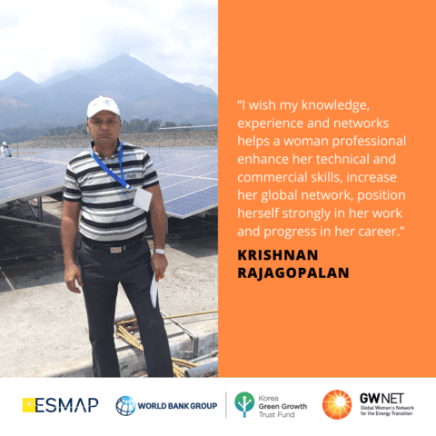 Krishnan Rajagopalan Women in Energy Storage Mentoring Programme
