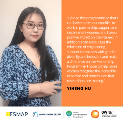 Yiheng Hu Energy Storage Quote