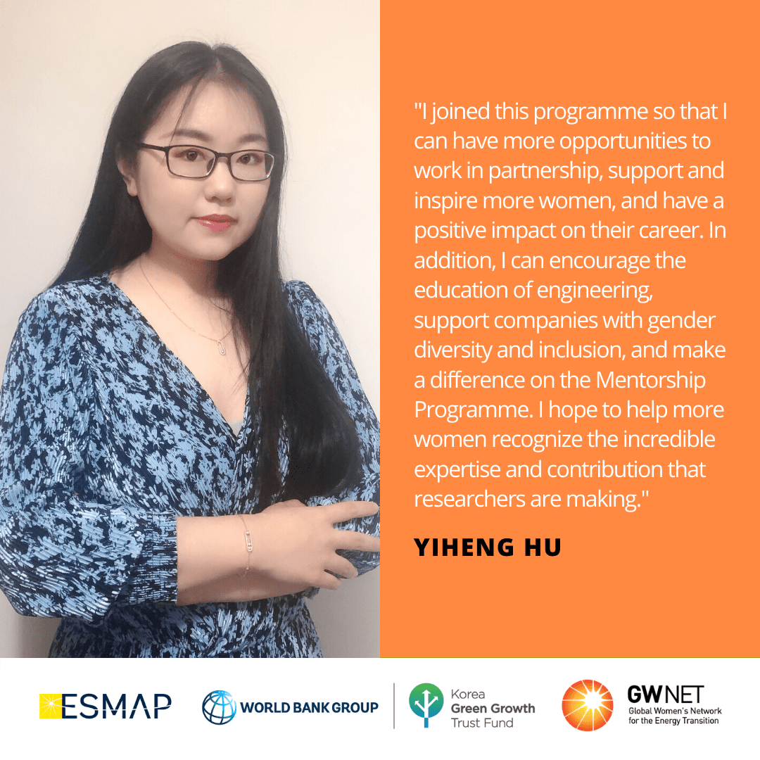 Yiheng Hu Energy Storage Quote
