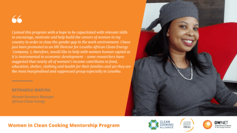 WICC: Rethabile Mafura