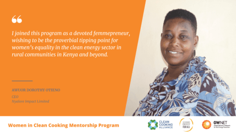 WICC: Awuor Dorothy
