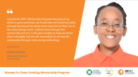 WICC: Keziah Ntwiga