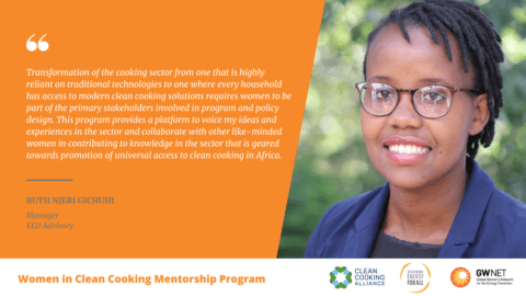 WICC: Ruth Gichuhi