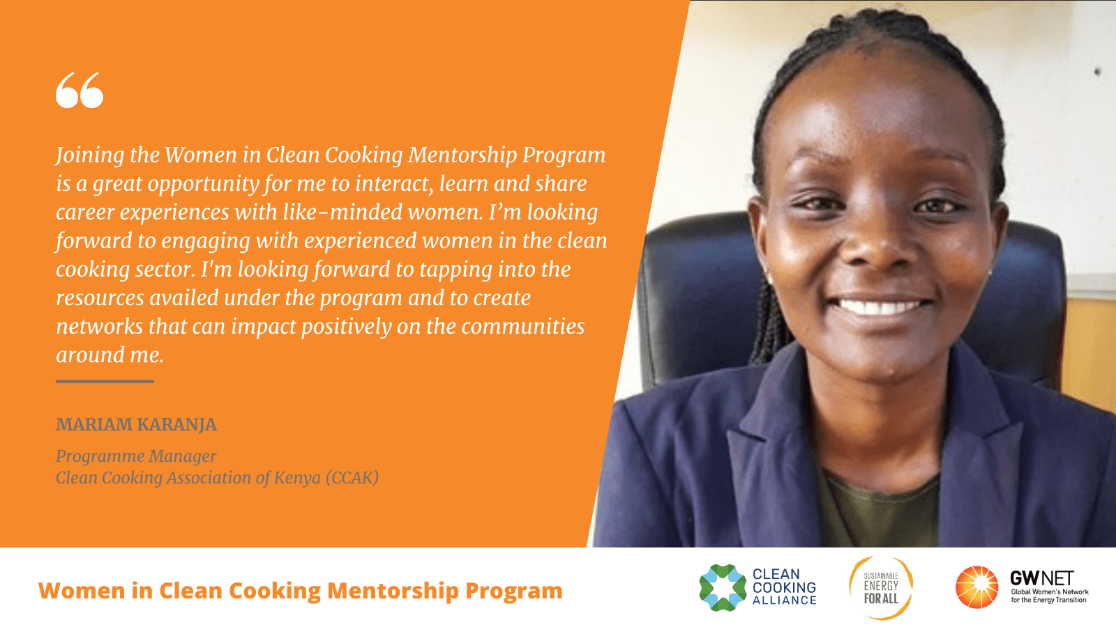 Mariam Karanja WICC Mentorship Program