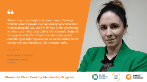 Genevieve Goulding Women in Clean Cooking Mentorship Program
