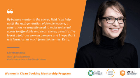 Katrin Harvey Women in Clean Cooking Mentorship Program