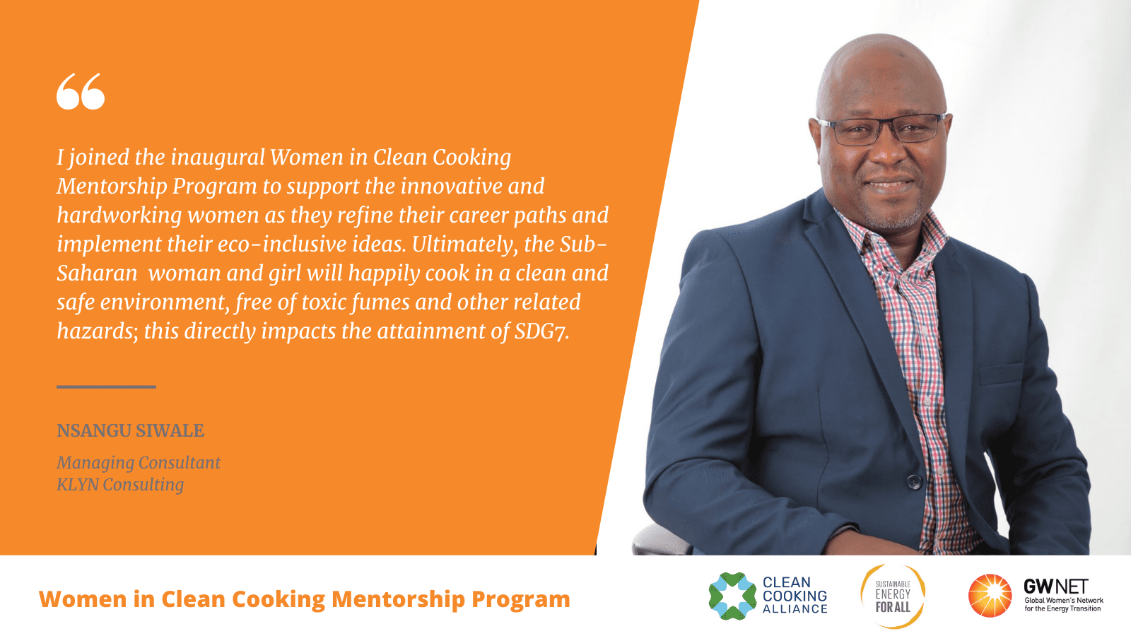 Nsangu WICC Mentorship Program