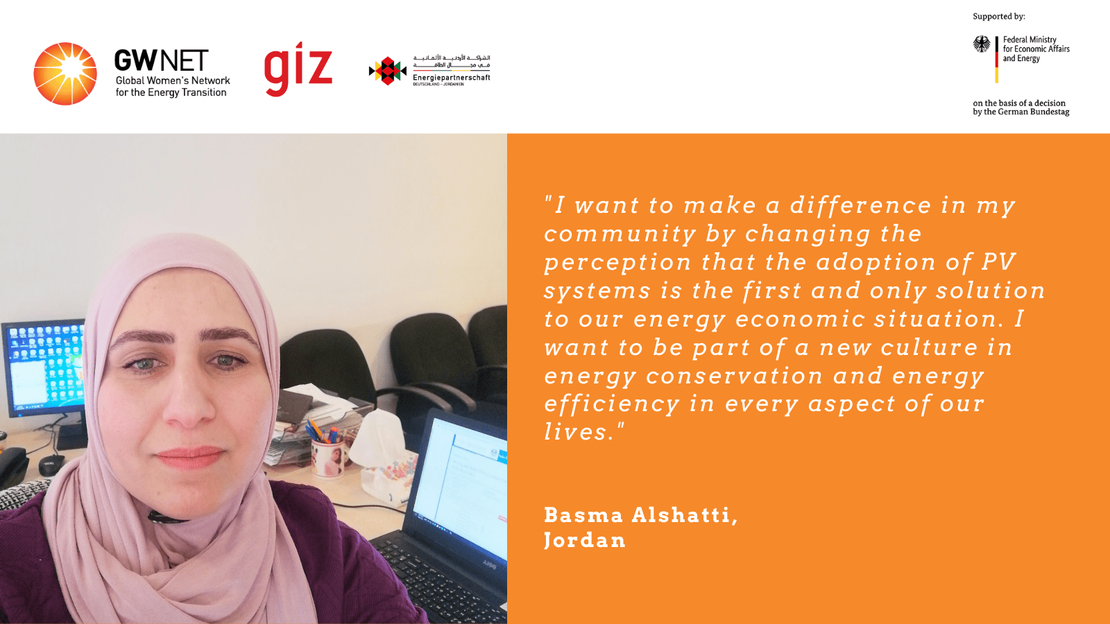 Basma Alshatti quote