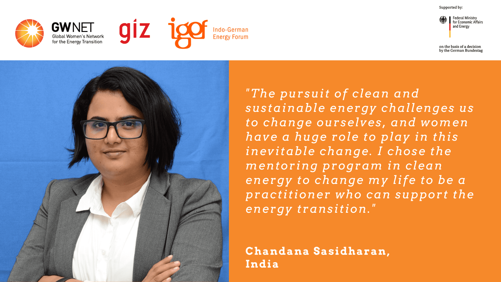 Chandana Sasidharan quote