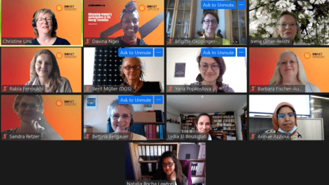 GWNET General Assembly Screenshot