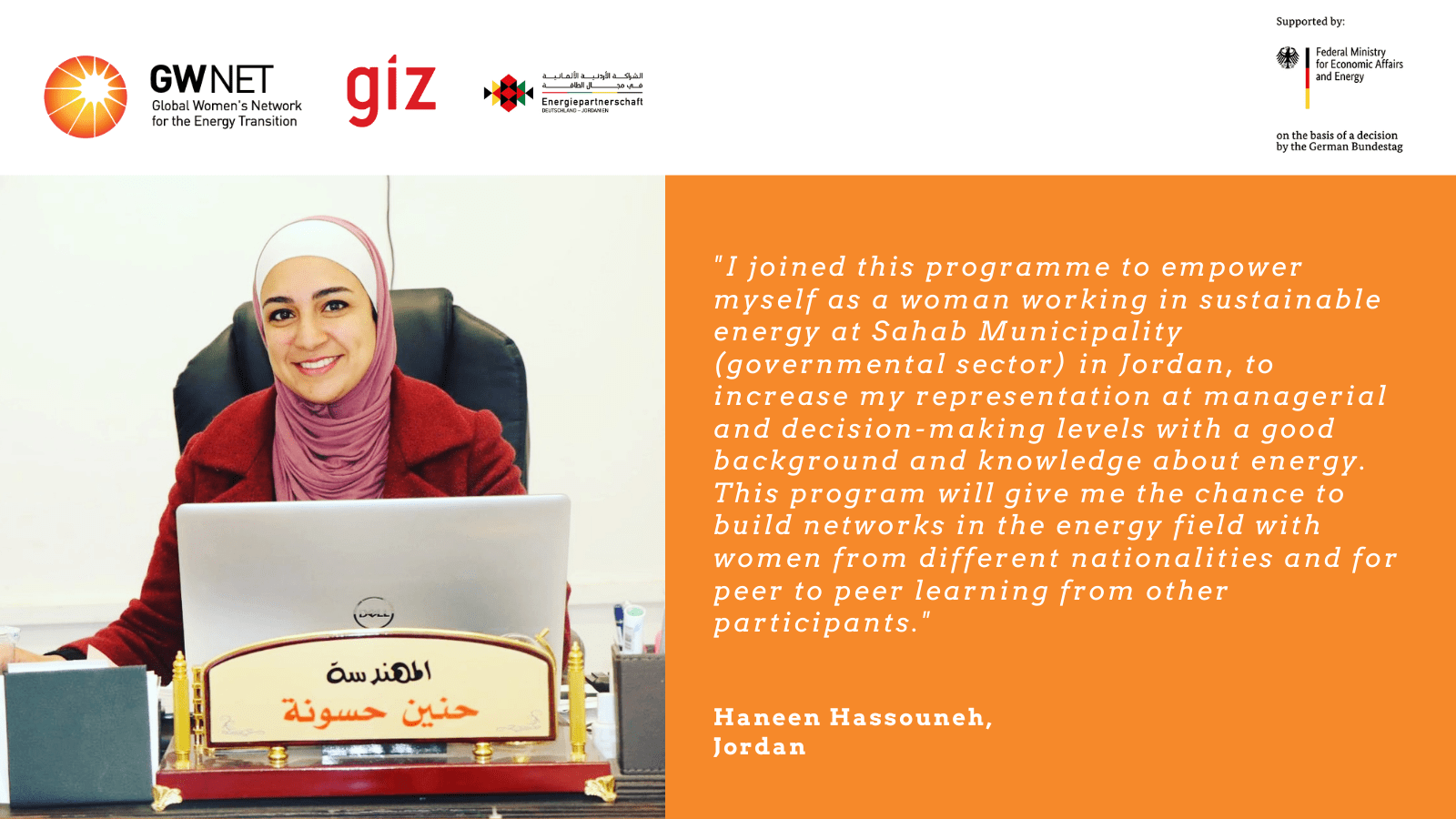 Haneen Hassouneh quote