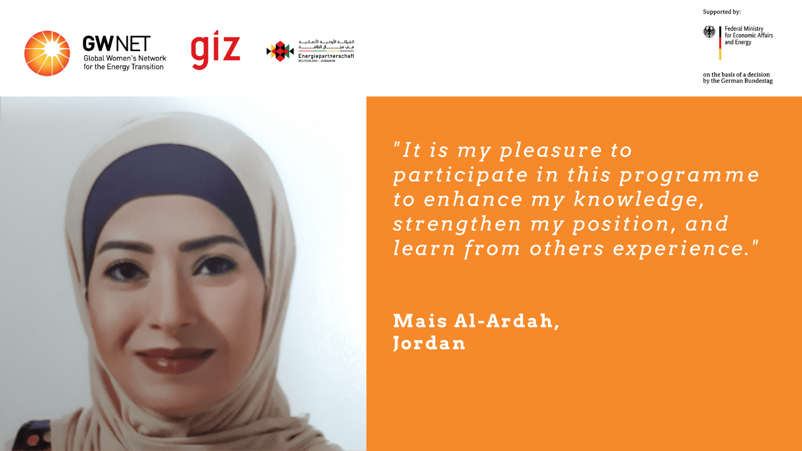 Mais Al-Ardah quote