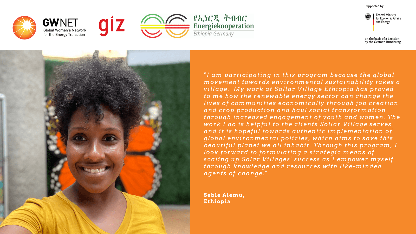 Seble Alemu quote