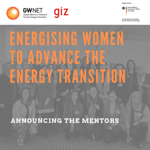 Announcement poster - picture of women overlayed with text