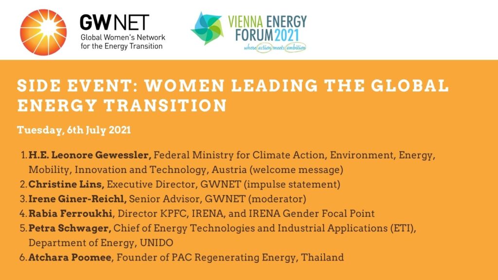 Event poster with panel speaker details