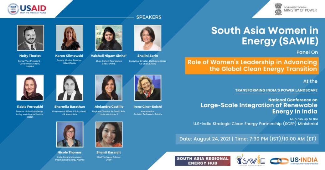 Poster with pictures, titles, and organisations of panel speakers