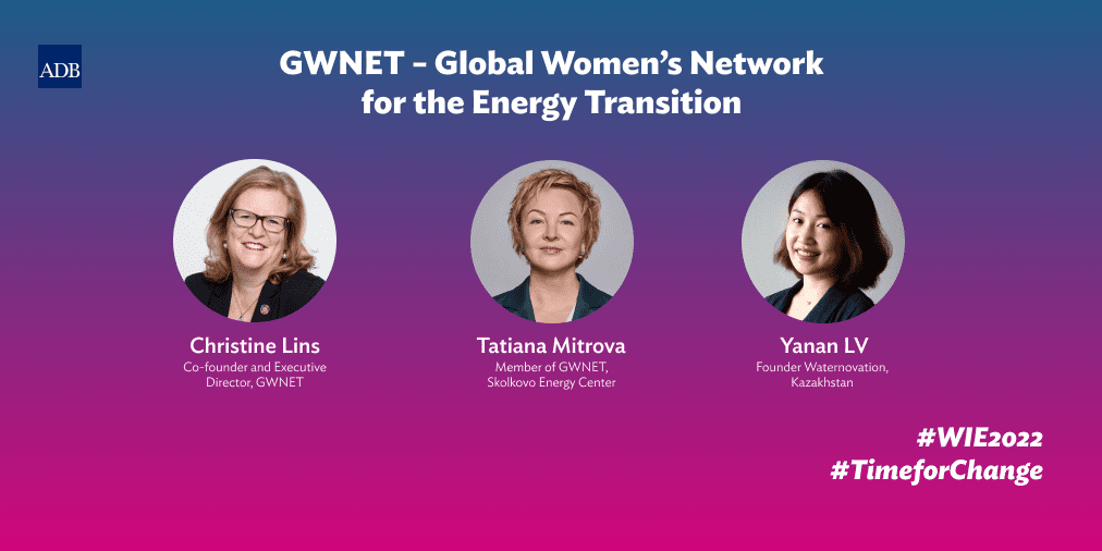 Women in Energy Summit - speakers post Photo, name, and bio of three women speakers, as well as name of GWNET as heading
