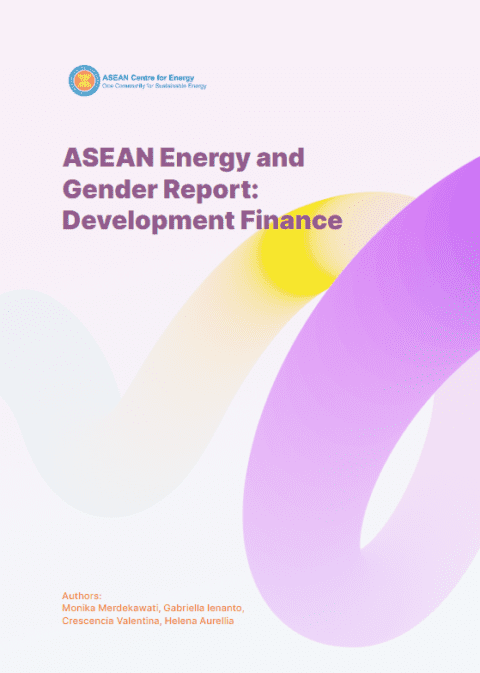 Report cover with report title, author logo, and yellow and purple swirl