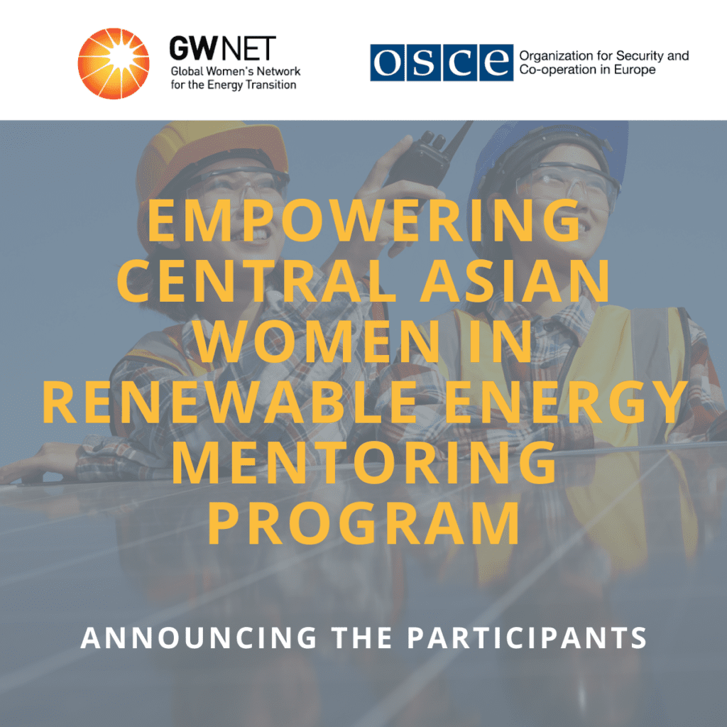 Photo of women standing behind solar panel overlayed with announcement text and organiser logos