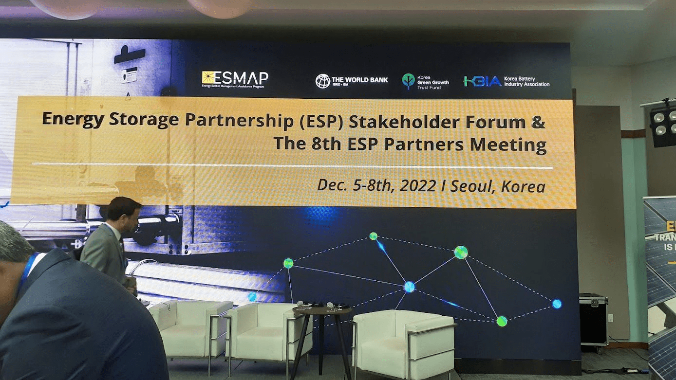 ESP2022 Event poster with event details and organiser logos