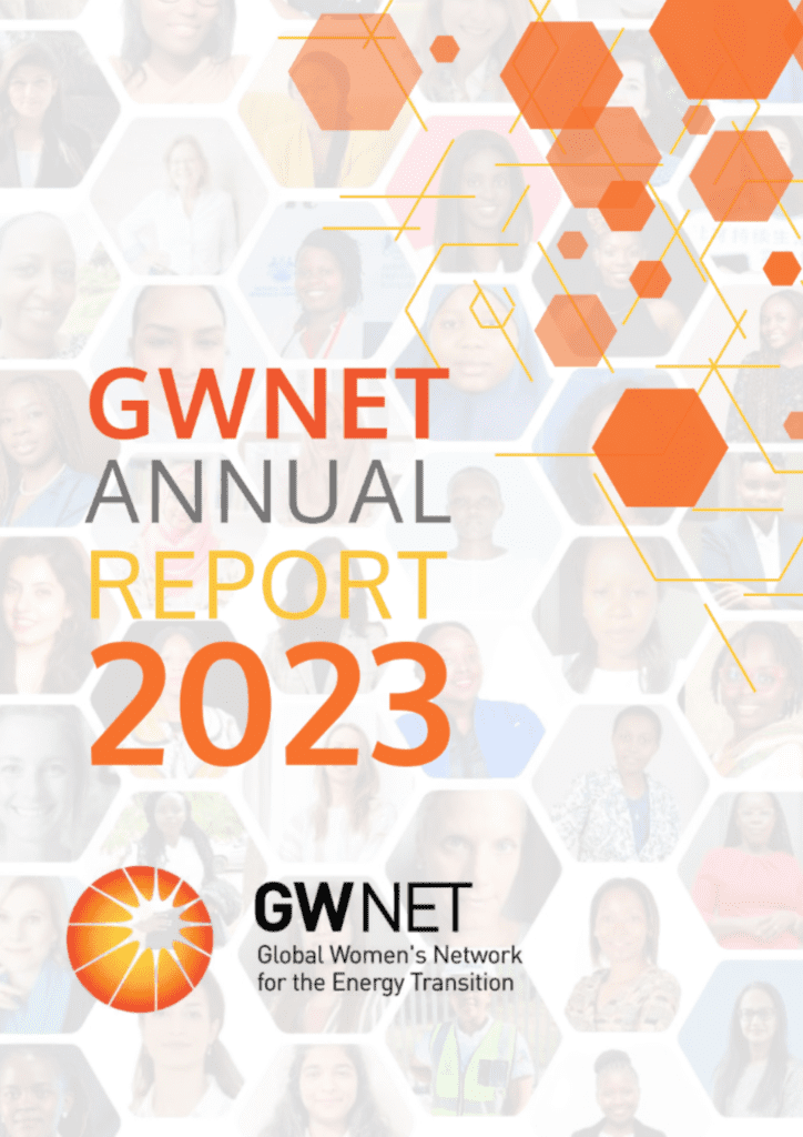 2023 Annual Report